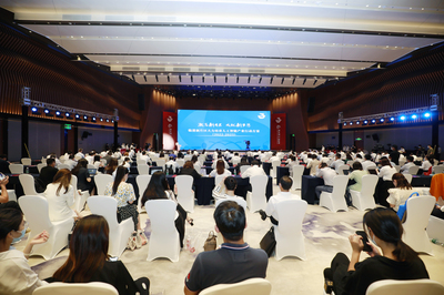 上海临港:滴水湖AI创新港启动! 总投资300亿 40个重点项目签约入驻